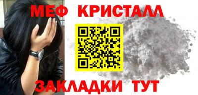 спиды Гусев