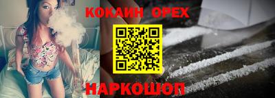 спиды Гусев
