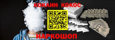 спиды Гусев
