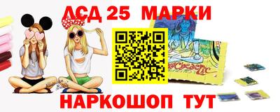 шишки Гусиноозёрск