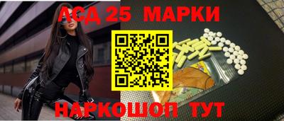 шишки Гусиноозёрск