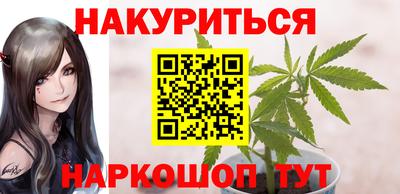 спиды Гусев