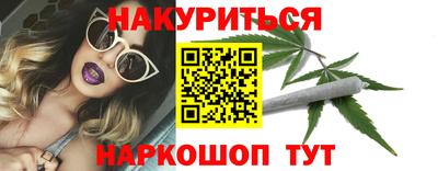 гидра Гусь-Хрустальный