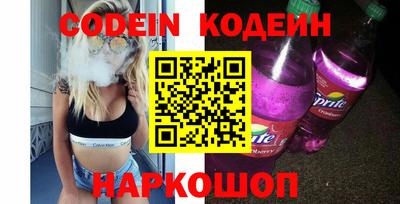 спиды Гусев