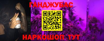 спиды Гусев
