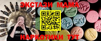 спиды Гусев
