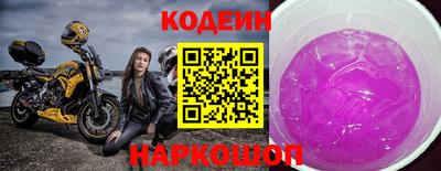 гидра Гусь-Хрустальный