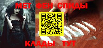 гидра Гусь-Хрустальный