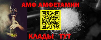 спиды Гусев