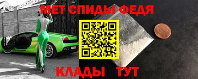 шишки Гусиноозёрск