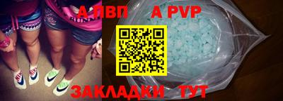 спиды Гусев