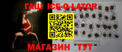 спиды Гусев