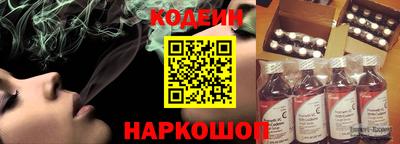гидра Гусь-Хрустальный