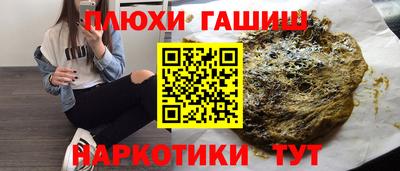 спиды Гусев