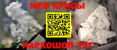 шишки Гусиноозёрск