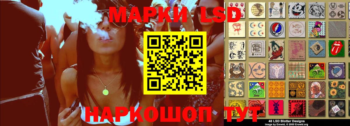 Cocaine  Вход с VPN  Владивосток  ГАШ  Гашиш  Экстази  МАРИХУАНА  Мефедрон кристаллы 